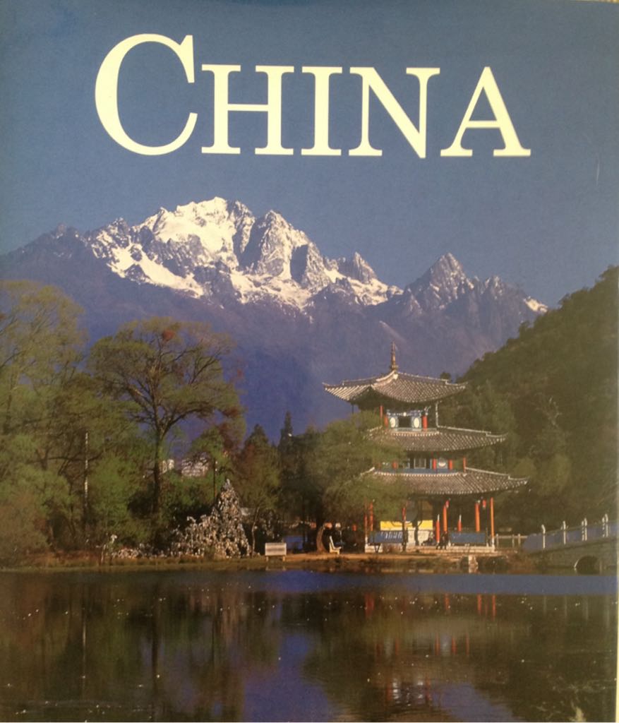China - Frank-Jürgen Richter book collectible [Barcode 9781855017351] - Main Image 1