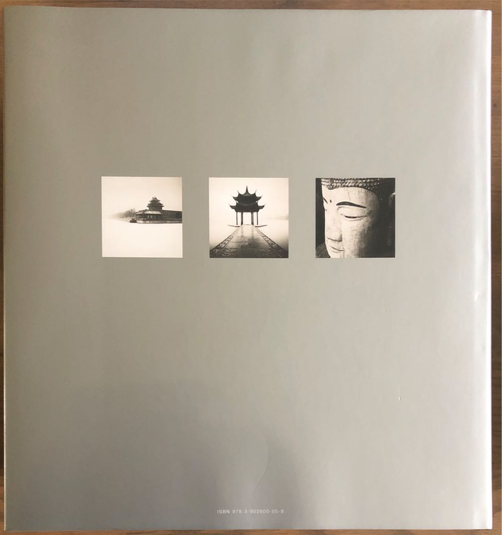 China - Henry Kissinger (Most/Press - Hardcover) book collectible [Barcode 9783902600059] - Main Image 2