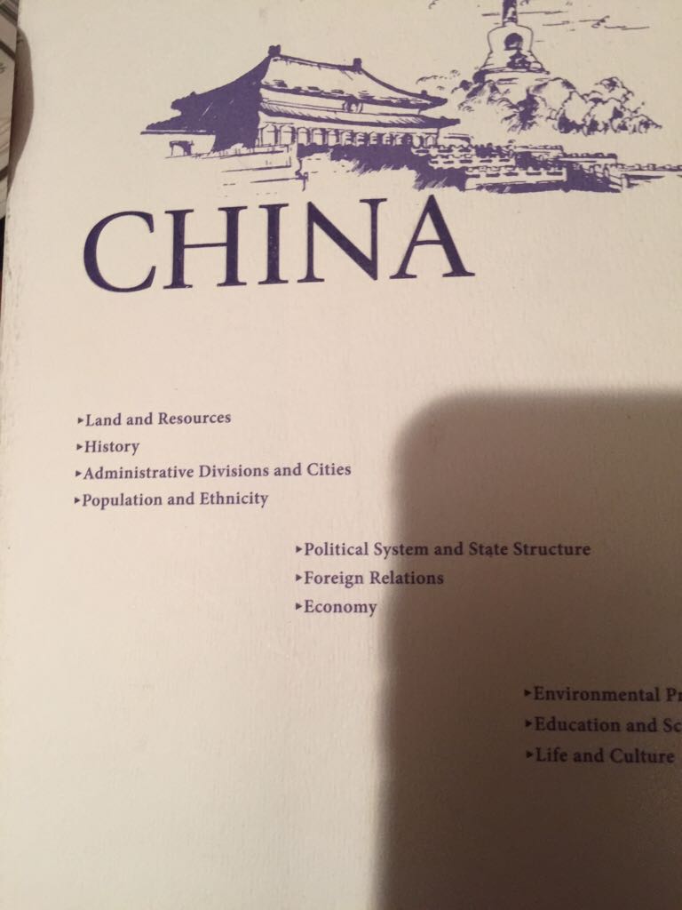 Image 3571375