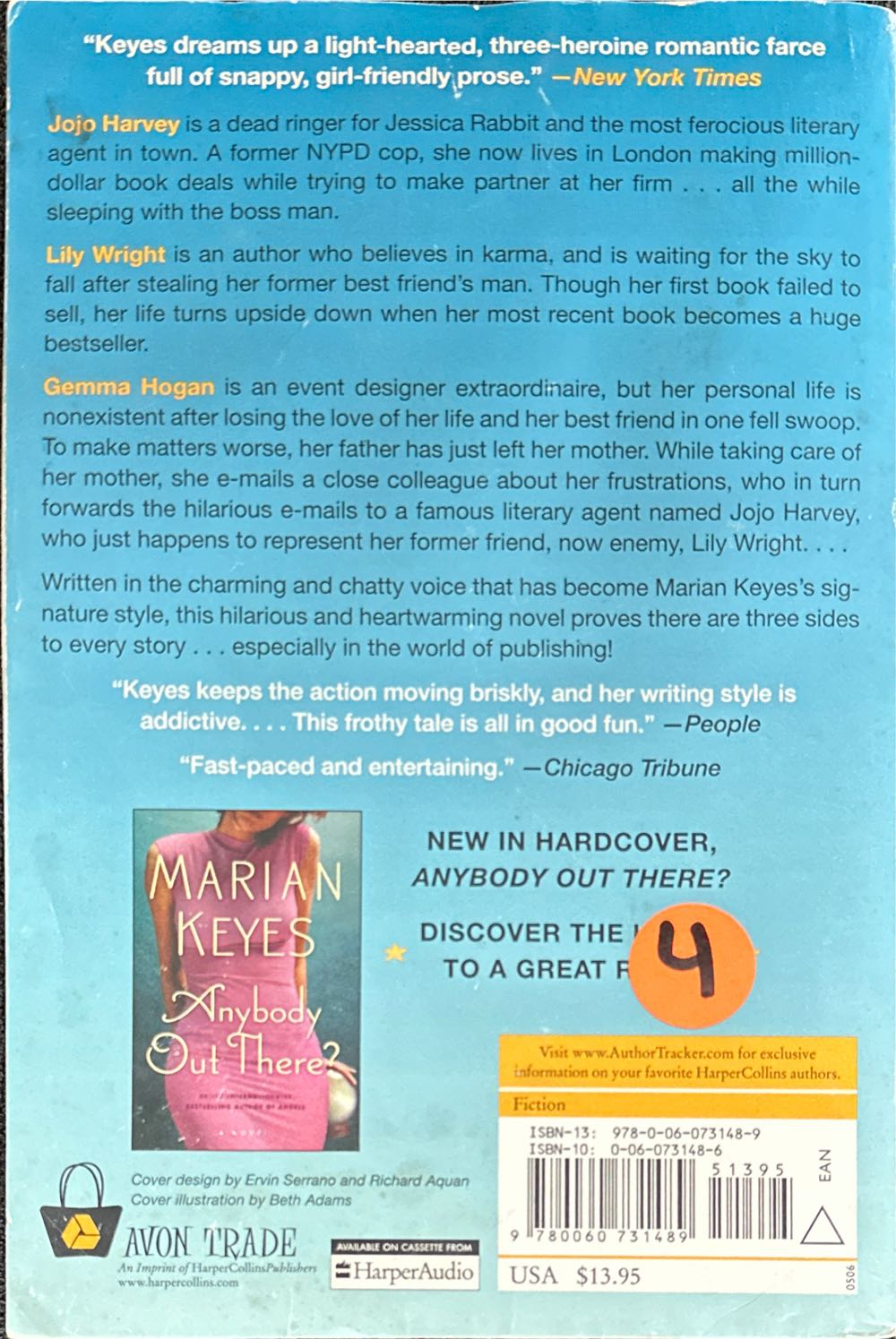 The Other Side Of The Story - Marian Keyes (William Morrow Paperbacks - Trade Paperback) book collectible [Barcode 9780060731489] - Main Image 2