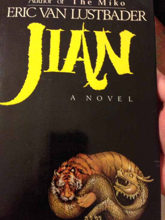 Jian - Eric Van Lustbader (Random House Inc - Hardcover) book collectible [Barcode 9780394543284] - Main Image 1