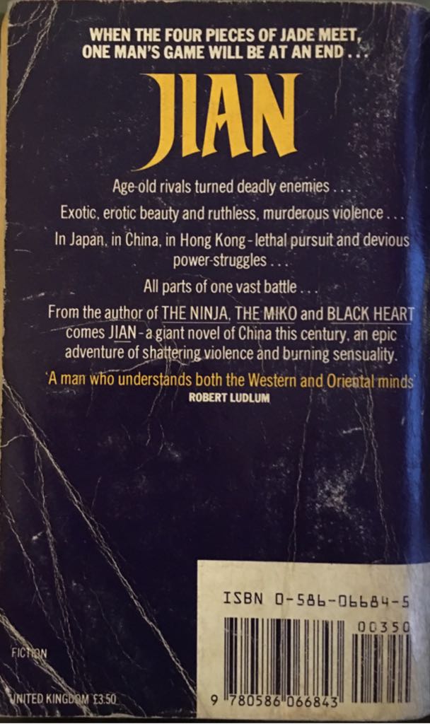 Jian - Eric Van Lustbader (Grafton Books - Paperback) book collectible [Barcode 9780586066843] - Main Image 2