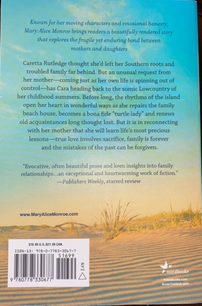 Beach House, The - Mary Alice Monroe book collectible [Barcode 9780778330677] - Main Image 2