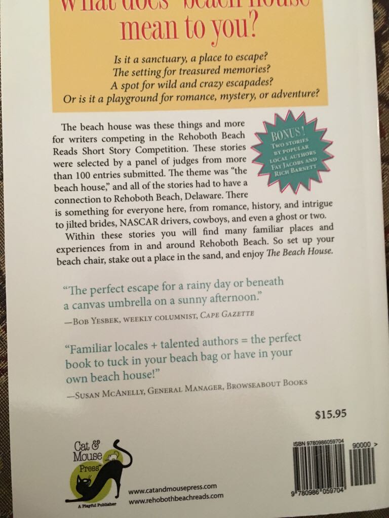 Beach House, The - Nancy Sakaduski Editor (Cat And Mouse Press) book collectible [Barcode 9780986059704] - Main Image 2
