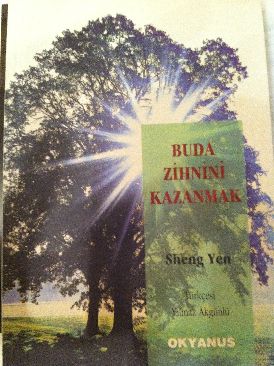 The Aquitaine Progression