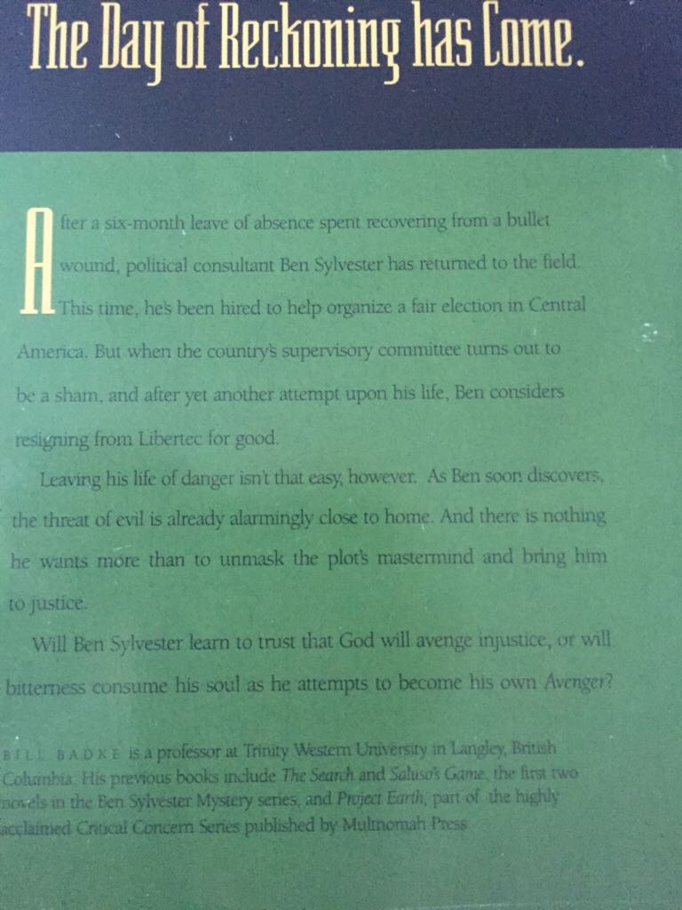 Avenger - William B. Badke (Multnomah Pub - Paperback) book collectible [Barcode 9781576730317] - Main Image 2