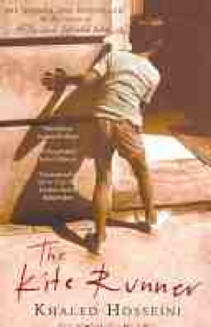 All About The Holy Spirit