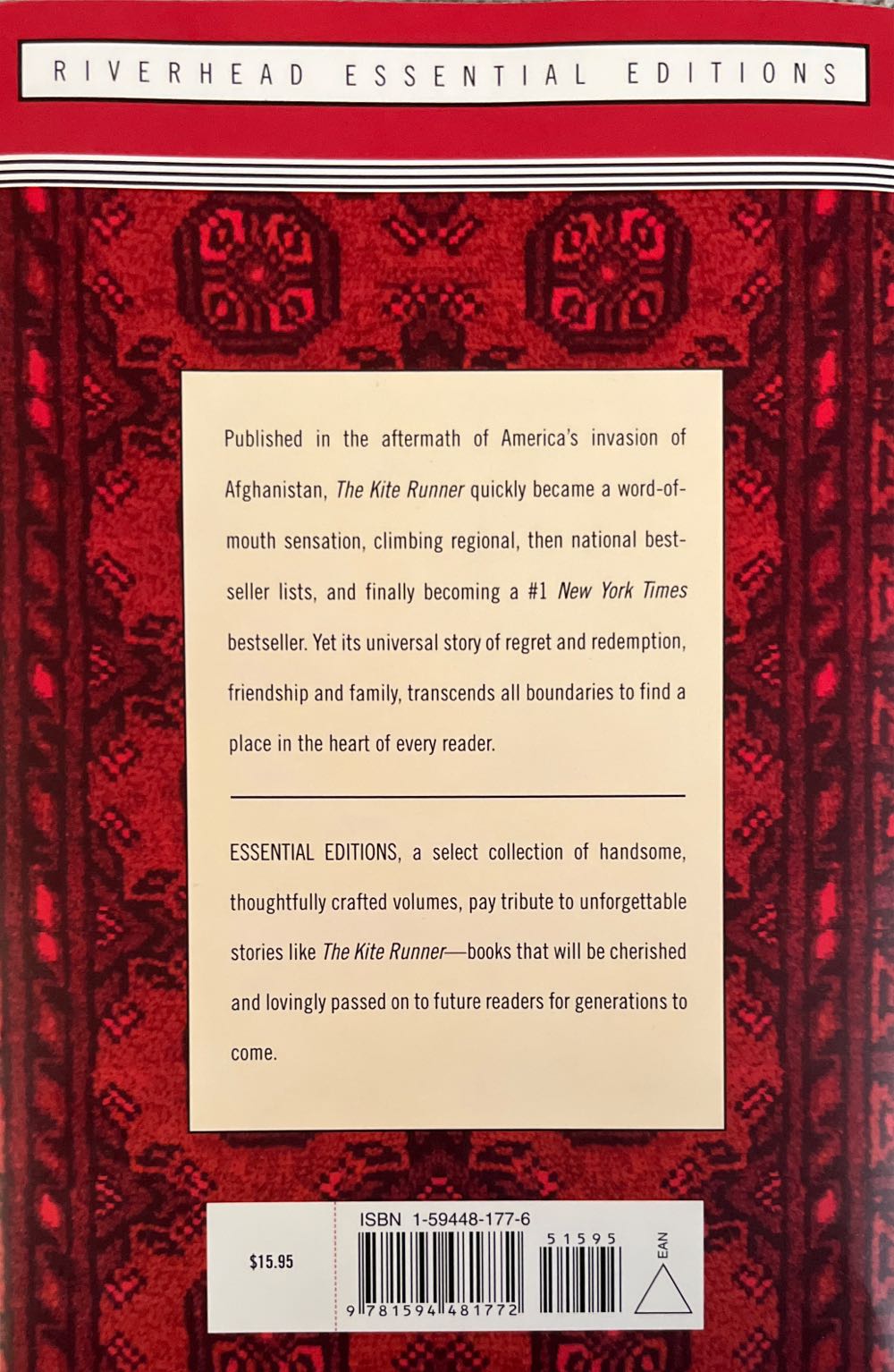 The Kite Runner - Khaled Hosseini (Riverhead Trade (Paperbacks) - Paperback) book collectible [Barcode 9781594481772] - Main Image 2