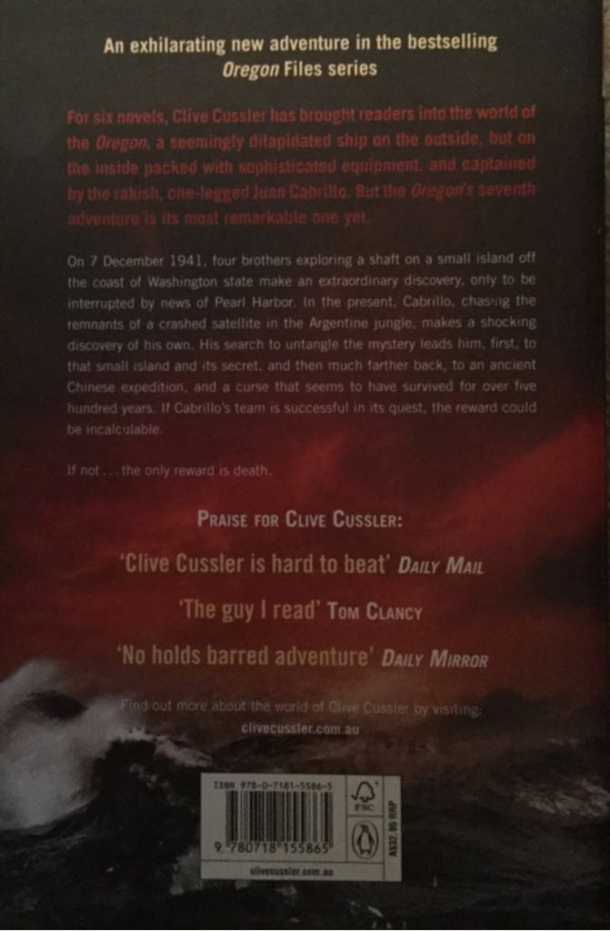 Silent Sea, The - Clive Cussler (Penguin / Michael Joseph - Paperback) book collectible [Barcode 9780718155865] - Main Image 2