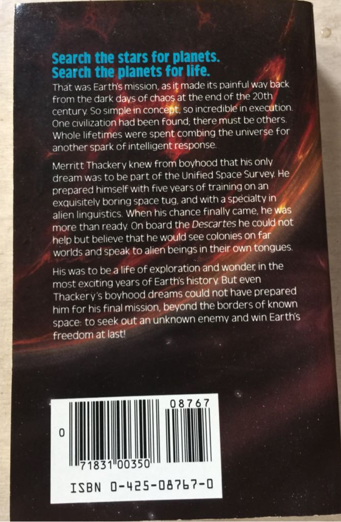 Enigma - Michael P. Kube-McDowell (Berkley Book - Paperback) book collectible [Barcode 9780425087671] - Main Image 2