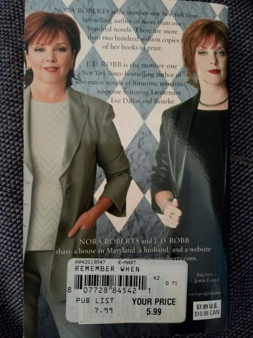 Northern Lights - Nora Roberts (Putnam - Hardcover) book collectible [Barcode 9780399152054] - Main Image 2