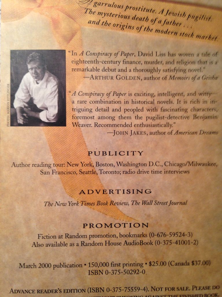 A Conspiracy of Paper  (A Random House - Trade Paperback) book collectible [Barcode 9780375755590] - Main Image 2