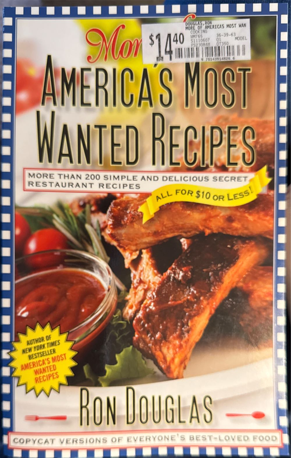 * Cookbook: America’s Most Wanted Recipes: 2 (More Of) - Ron Douglas (Atria Paperback - Trade Paperback) book collectible [Barcode 9781439148266] - Main Image 3