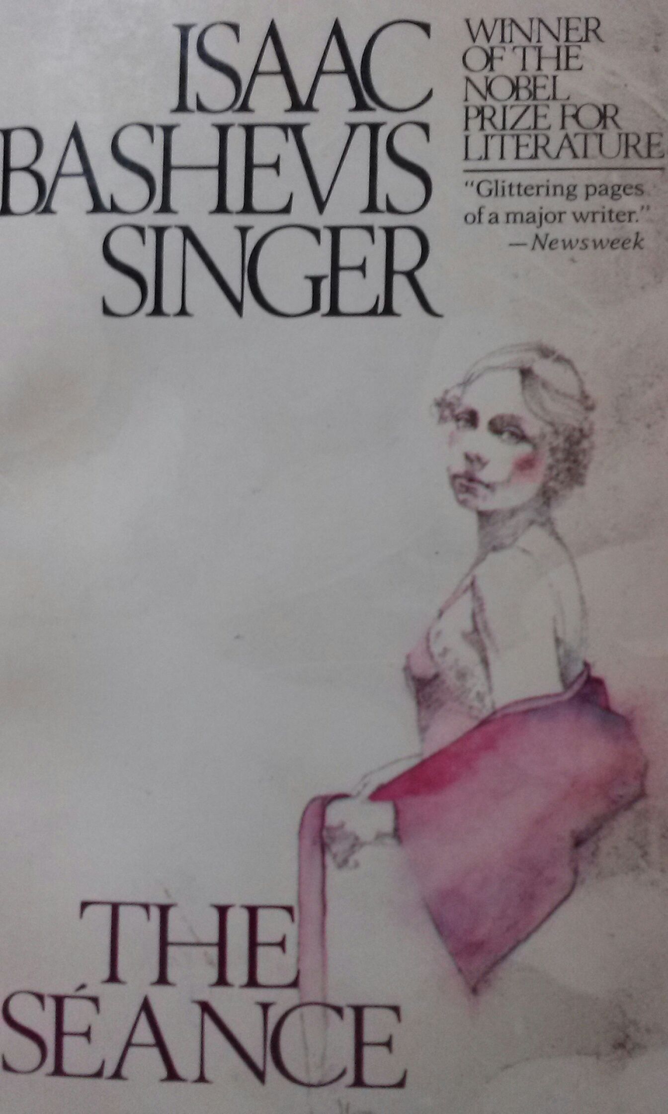 The Seance - Isaac Bashevis Singer (Fawcett Books) book collectible [Barcode 9780449243640] - Main Image 1