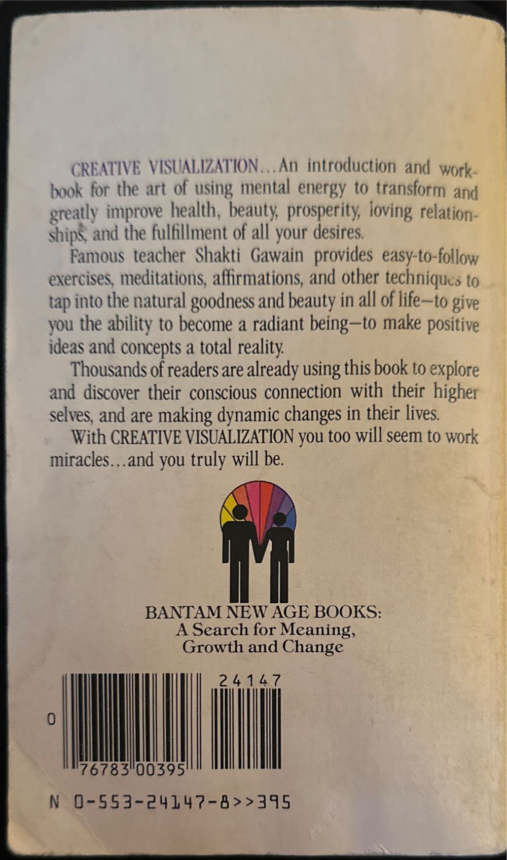 Creative Visualization - Shakti Gawain (Bantam Books) book collectible [Barcode 9780553241471] - Main Image 2