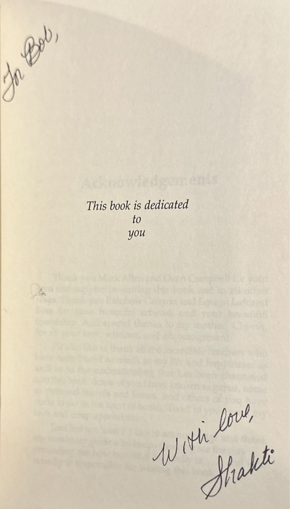 Creative Visualization - Shakti Gawain (Whatever Pub. - Paperback) book collectible [Barcode 9780931432026] - Main Image 3