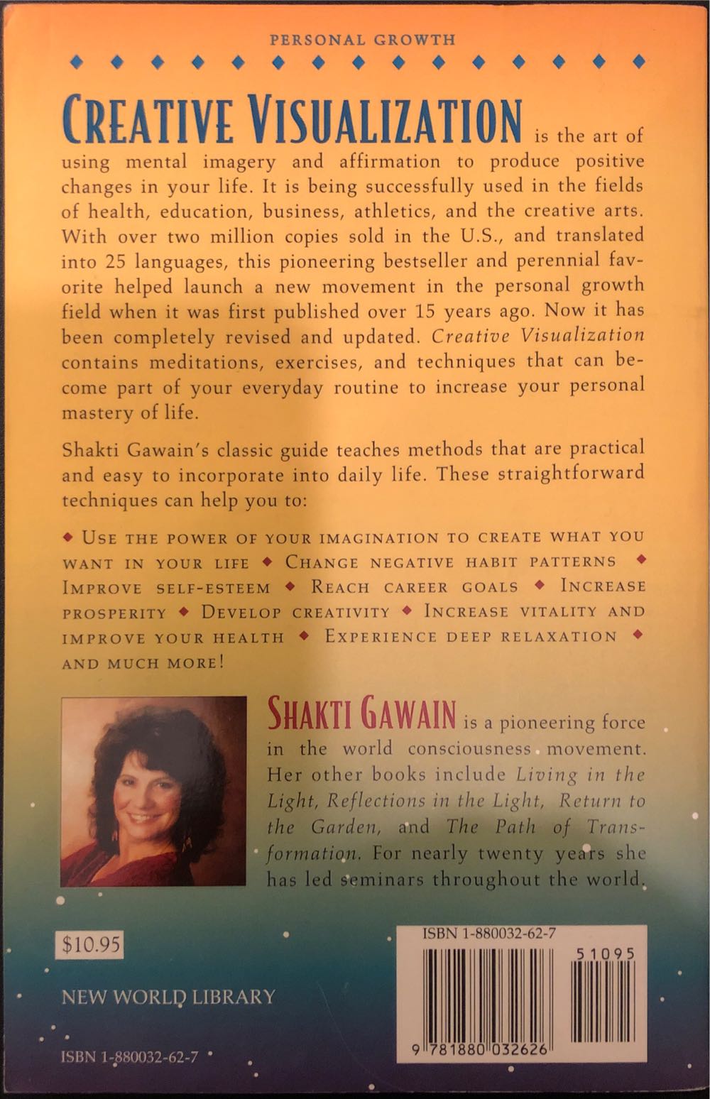 Creative Visualization - Shakti Gawain (New World Library - Paperback) book collectible [Barcode 9781880032626] - Main Image 2
