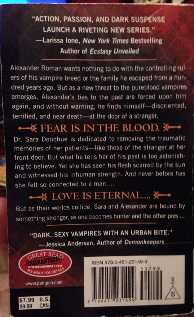 The Chase - Erin McCarthy (Berkley Sensation - Paperback) book collectible [Barcode 9780425240144] - Main Image 2