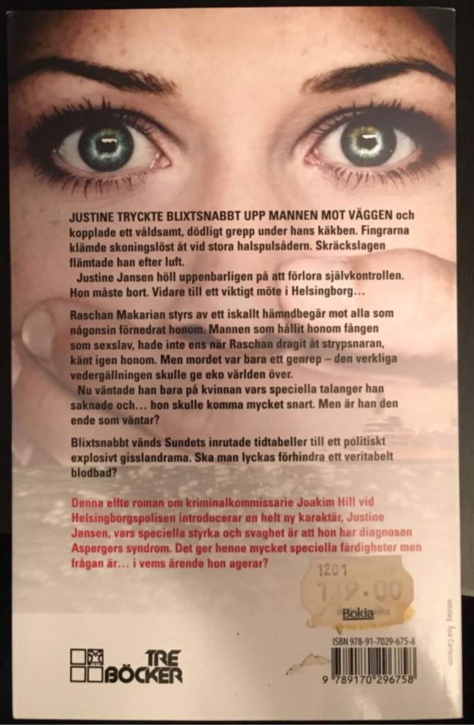 Justine  (Paperback) book collectible [Barcode 9789170296758] - Main Image 2