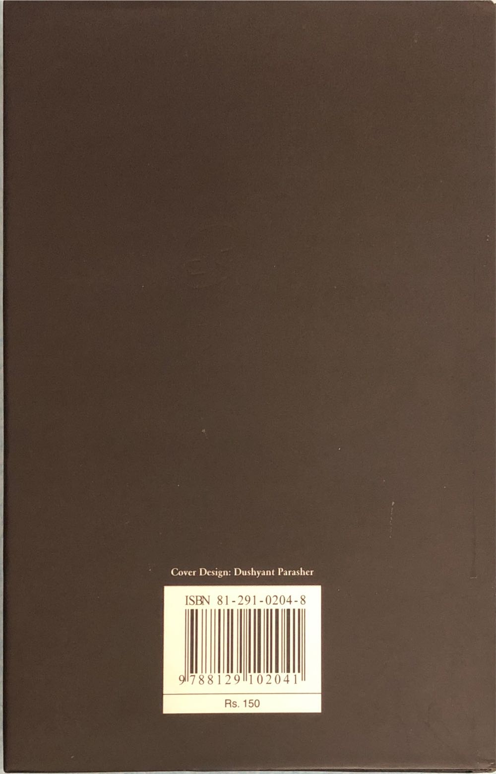 Siddhartha - Hermann Hesse (Rupa Publications India Pvt. Ltd. - Hardcover) book collectible [Barcode 9788129102041] - Main Image 2