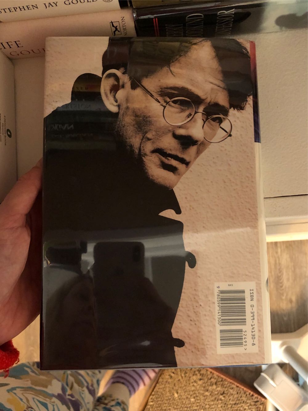 Idoru - William Gibson (G.P. Putnam’s Sons, New York - Hardcover) book collectible [Barcode 9780399141300] - Main Image 2