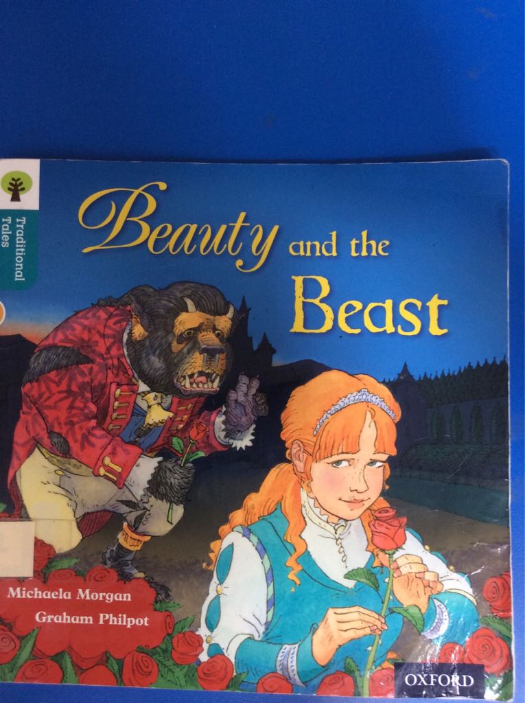 Image 3575157