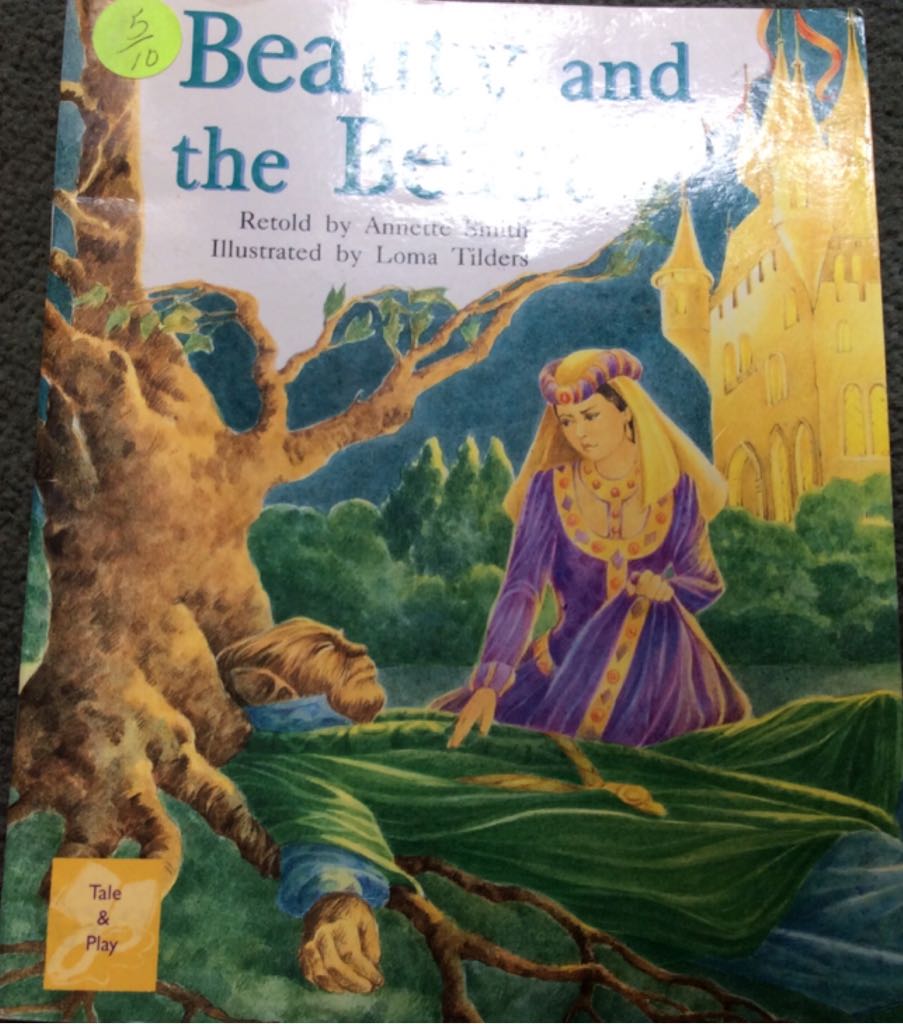 Image 3575187