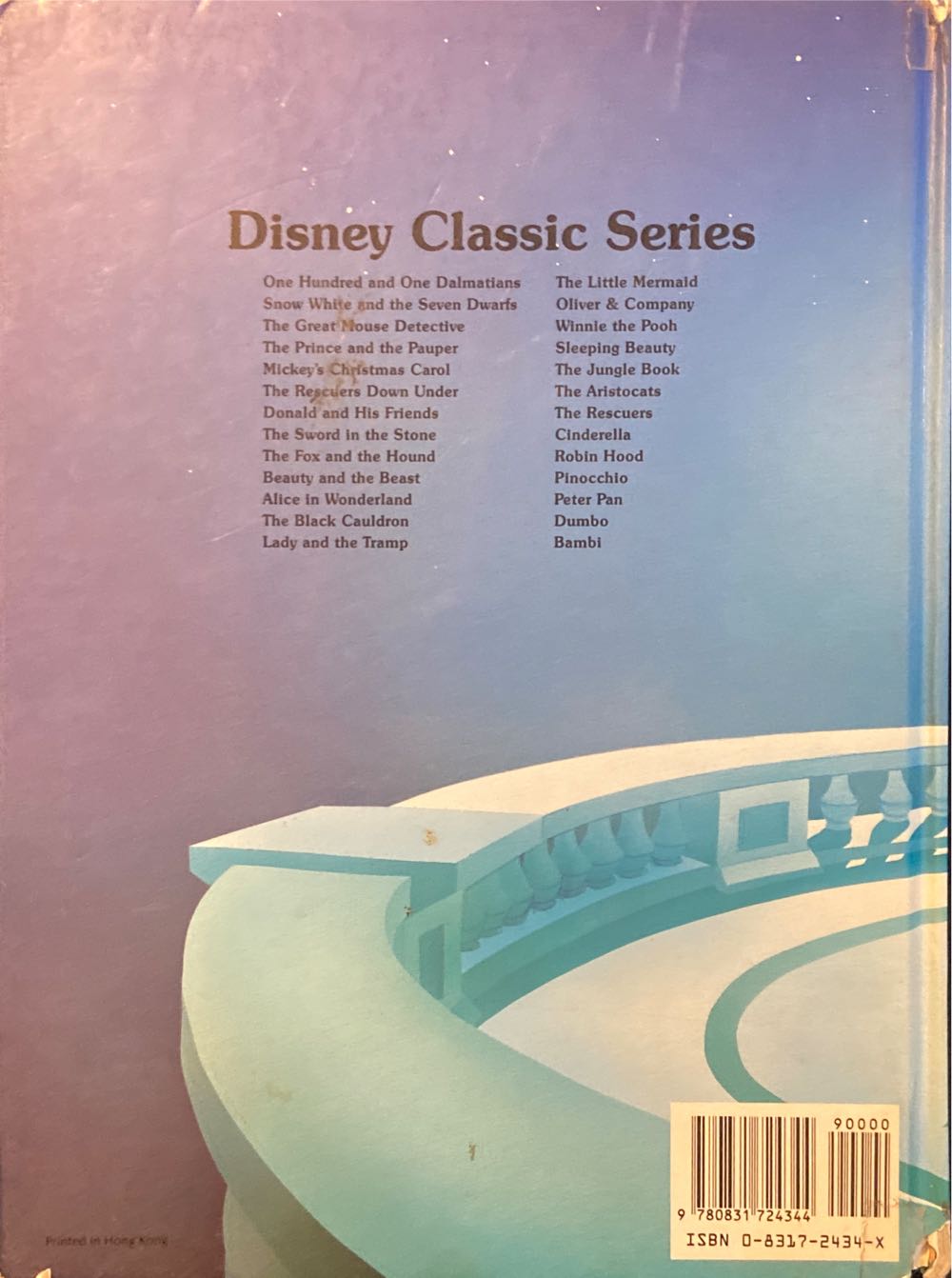 Beauty And The Beast - Disney (Disney Press - Hardcover) book collectible [Barcode 9780831724344] - Main Image 2