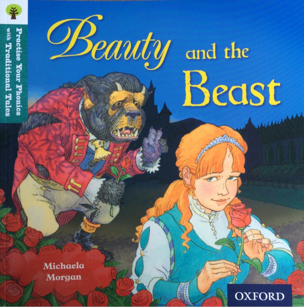 Beauty And The Beast - Della Rowland book collectible - Main Image 1