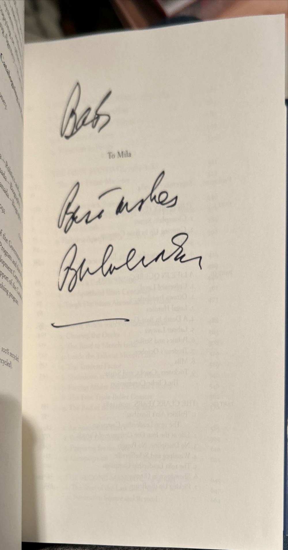 Memoirs - Brian Mulroney (Douglas Gibson Books) book collectible [Barcode 9780771065361] - Main Image 2