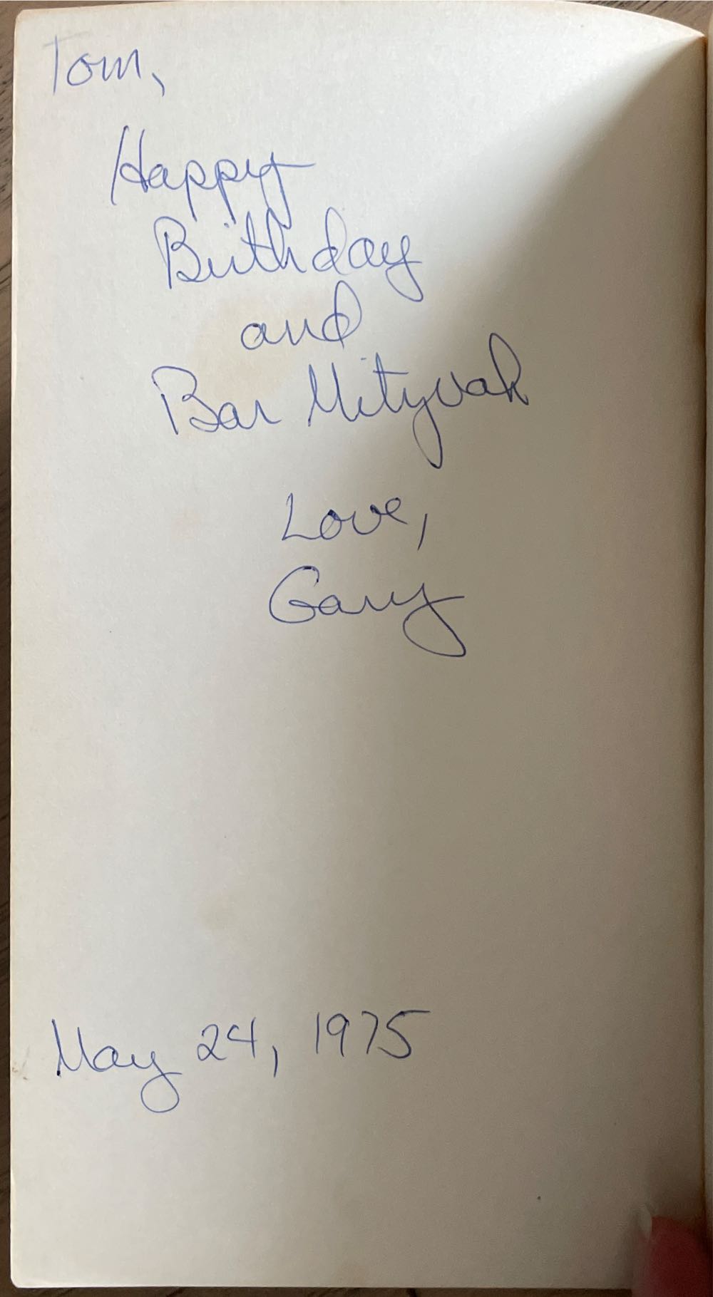 The Little Prince - Antoine De Saint-Exupery (A Harvest/HBJ Book - Hardcover) book collectible [Barcode 9780156528207] - Main Image 3