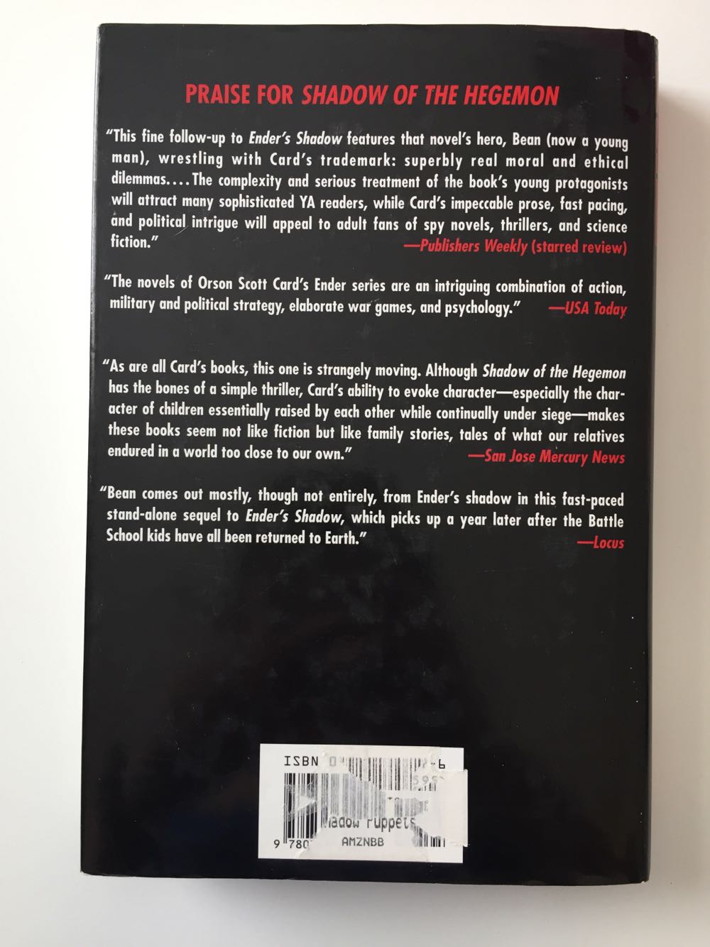 Shadow Puppets - Card, Orson Scott book collectible - Main Image 2