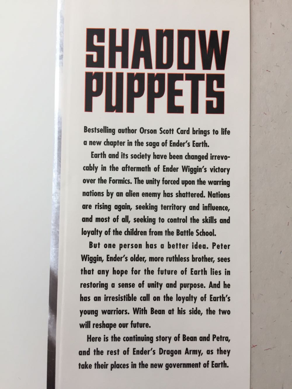 Shadow Puppets - Card, Orson Scott book collectible - Main Image 3