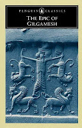 Epic Of Gilgamesh - Gilgamesh (Penguin Epics - Paperback) book collectible [Barcode 9780141026282] - Main Image 2