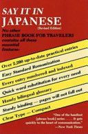 The Prince And The Pauper