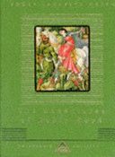 Image 3576795