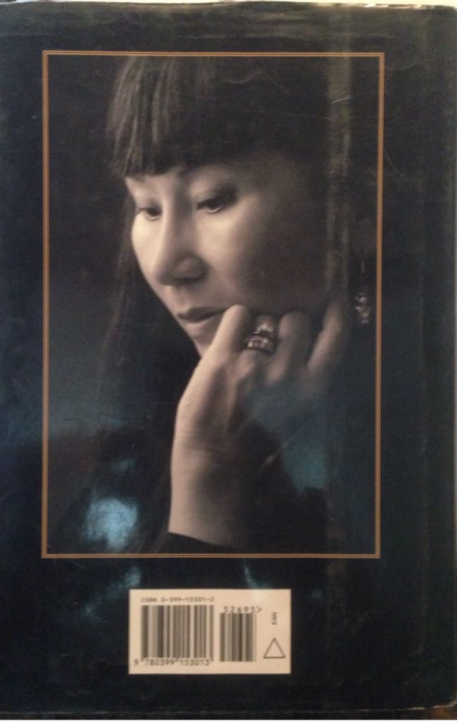 Saving Fish From Drowning - Amy Tan (G. P. Putnam’s Sons - Hardcover) book collectible [Barcode 9780399153013] - Main Image 2