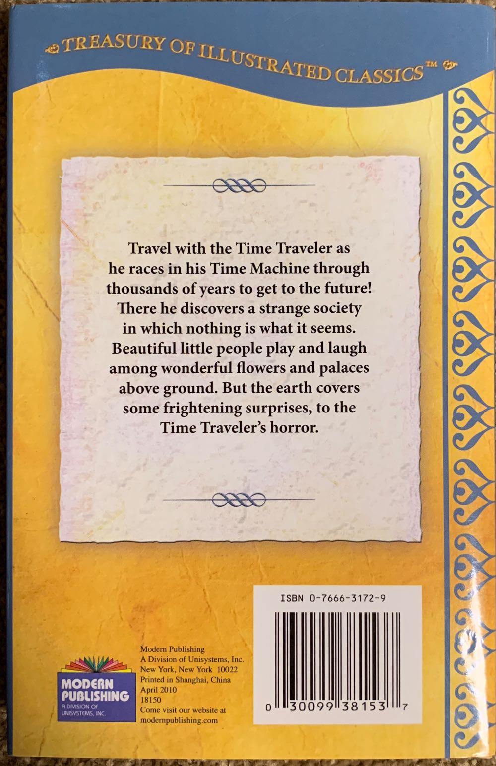 The Time Machine-Treasury of Illustrated Classics Storybook Collection - H. G. Wells (Modern Pub - Hardcover) book collectible [Barcode 9780766631724] - Main Image 2