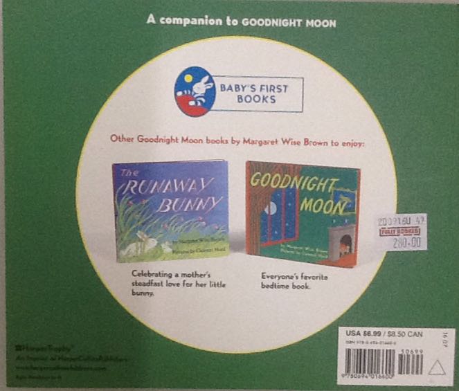 My World - Wise Brown (HarperCollins) book collectible [Barcode 9780694016600] - Main Image 2