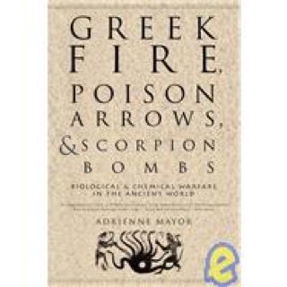 Adventures of Robin Hood, The