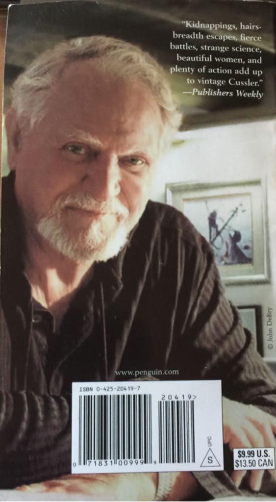 Lost City - Clive Cussler (Berkley Books - Paperback) book collectible - Main Image 2