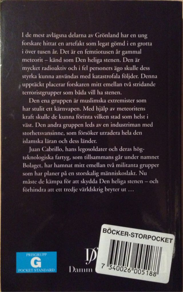 Clive Cussler - Sacred Stone - Clive Cussler (Michael Joseph - Hardcover) book collectible [Barcode 9780718147761] - Main Image 2