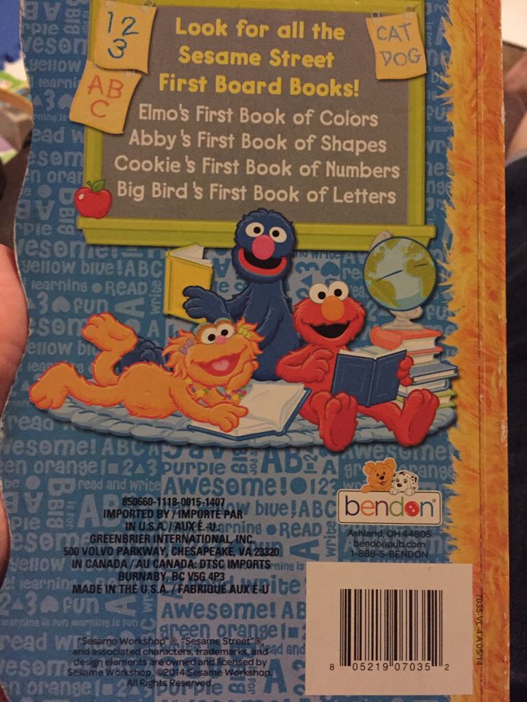Big Birds First Book of Letters - Street (Bendon) book collectible - Main Image 2