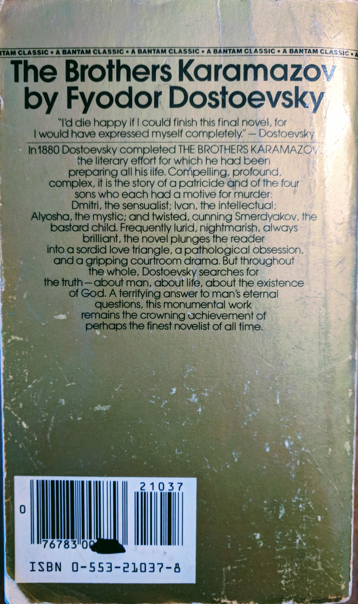 The Brothers Karamazov - Fyodor Dostoevsky (A Bantam Classic - Paperback) book collectible [Barcode 9780553210378] - Main Image 2