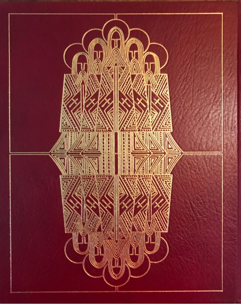 The Brothers Karamazov - Fyodor Dostoevsky (Encyclopedia Britannica, Inc. - Hardcover) book collectible [Barcode 9781566195546] - Main Image 2