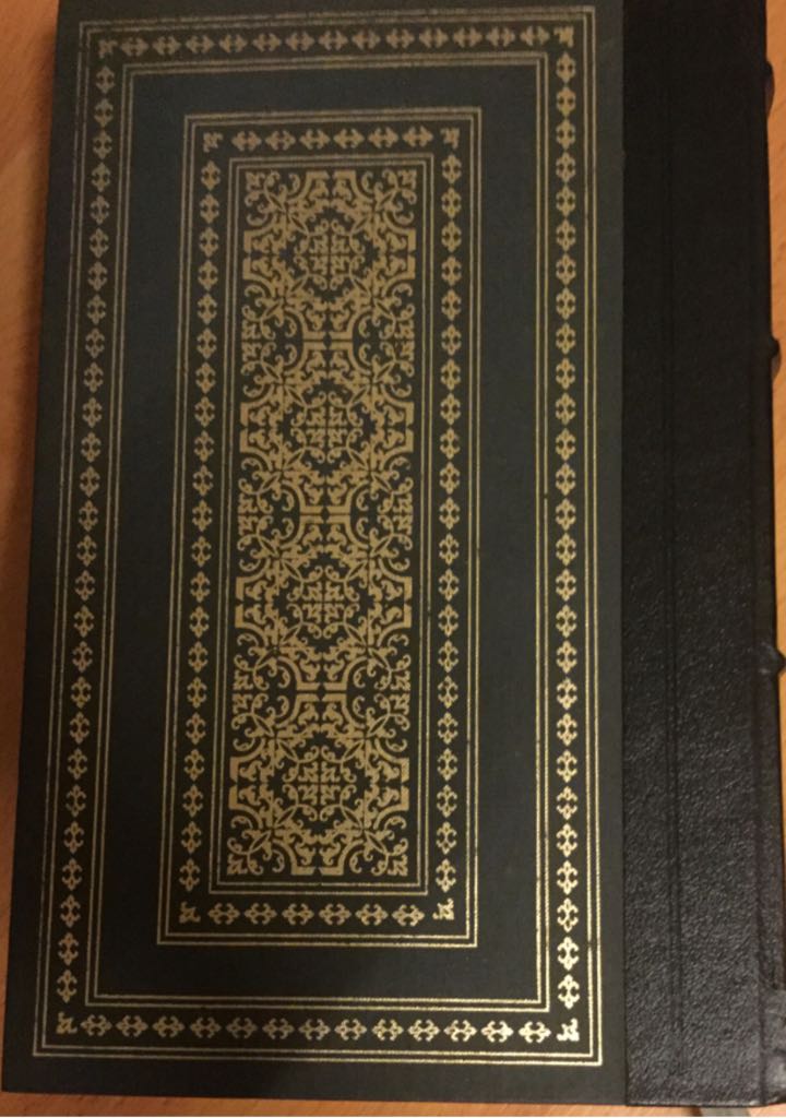 The Brothers Karamazov  (The Franklin Library) book collectible - Main Image 2