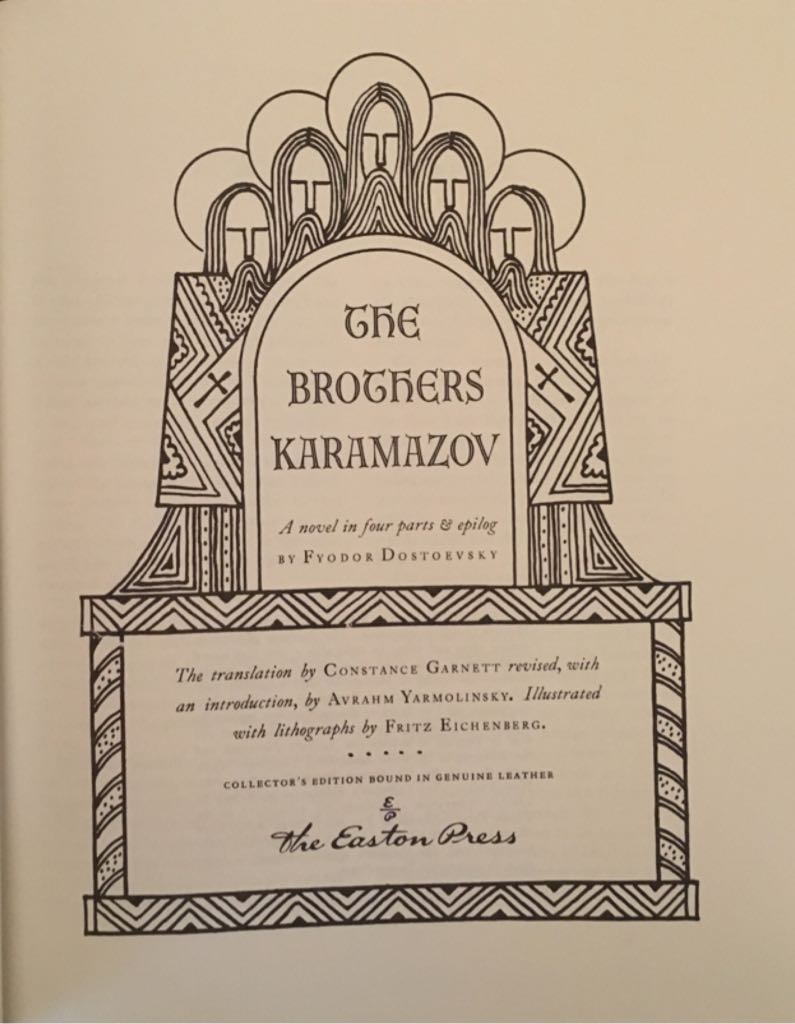 Brothers Karamazov, The - Fyodor Dostoevsky (The Easton Press - Hardcover) book collectible - Main Image 2