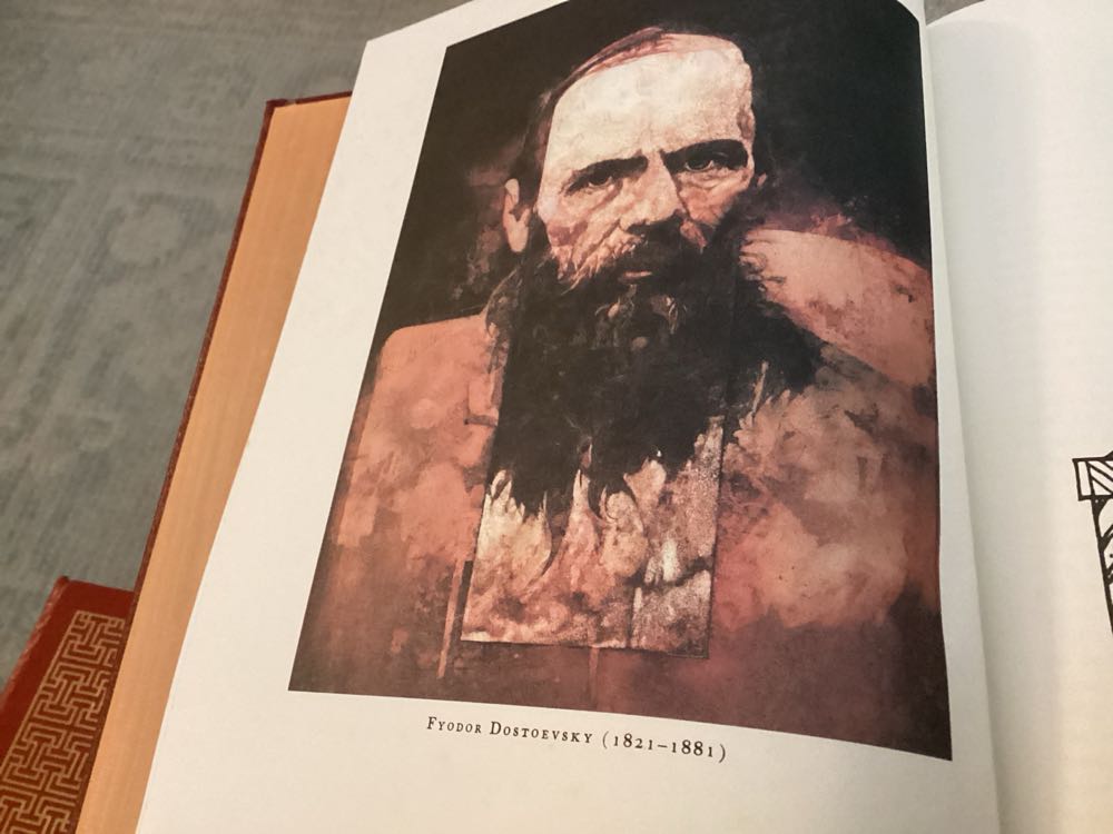 Brothers Karamazov, The - Fyodor Dostoevsky (The Easton Press - Hardcover) book collectible - Main Image 3