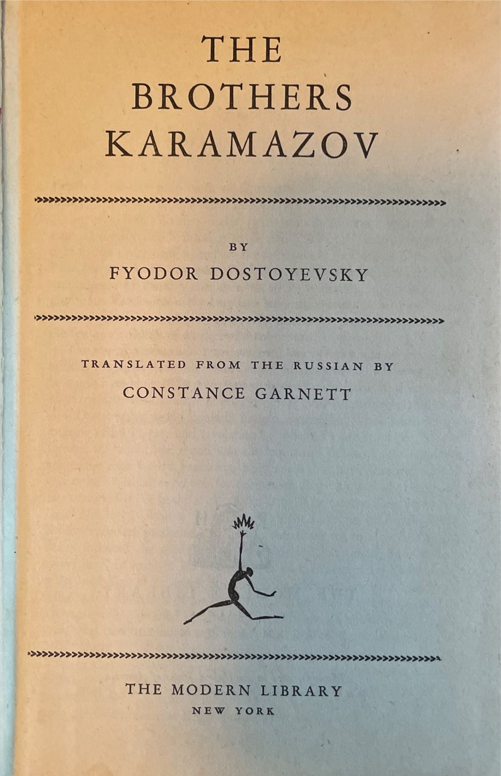 The Brothers Karamazov - Dostoyevsky, Fyodor (The Modern Library New York - Hardcover) book collectible - Main Image 2