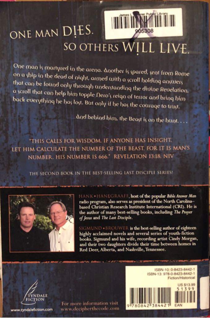 The Last Sacrifice - Sigmund Brouwer (Tyndale House Publishers, Inc. - Paperback) book collectible [Barcode 9780842384421] - Main Image 2